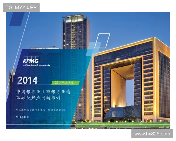 上海极限运动队快攻战术解析与热点发展趋势探讨